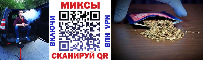 Купить где  Меленки  Бутират 1.4BDO 