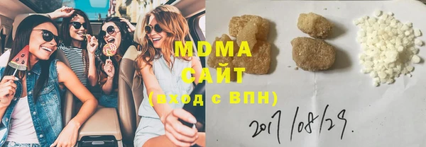 COCAINE Дмитров