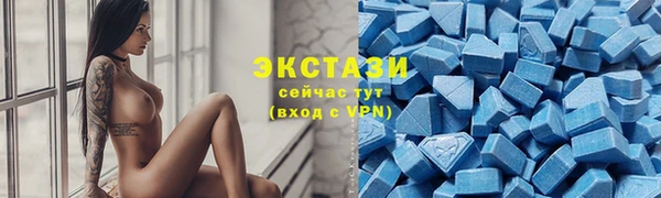 COCAINE Дмитров