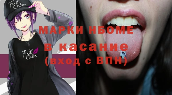 крисы Дмитриев
