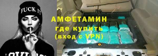 бутик Дмитровск