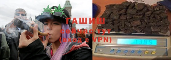 COCAINE Дмитров