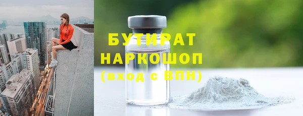 крисы Дмитриев