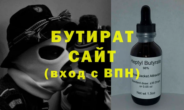 крисы Дмитриев