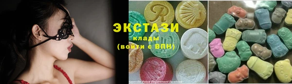 крисы Дмитриев