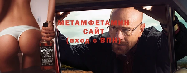 крисы Дмитриев