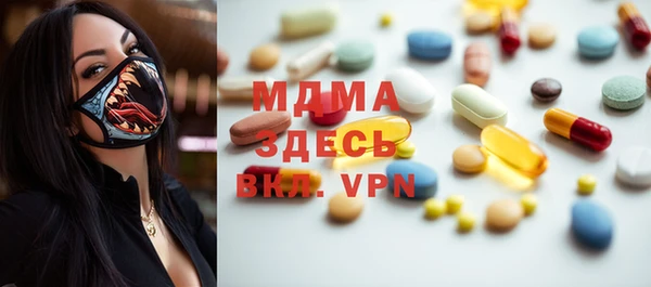 COCAINE Дмитров