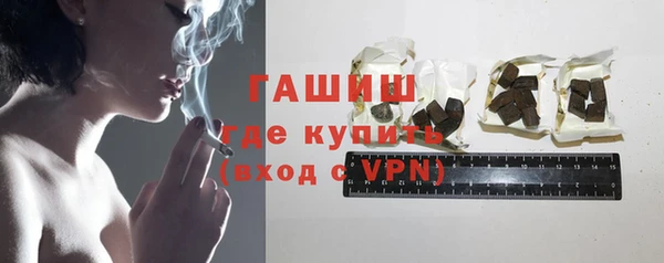 COCAINE Дмитров