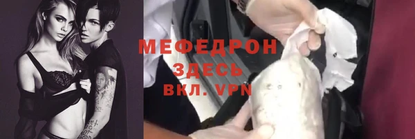 COCAINE Дмитров