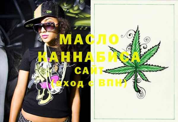 крисы Дмитриев
