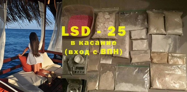 крисы Дмитриев