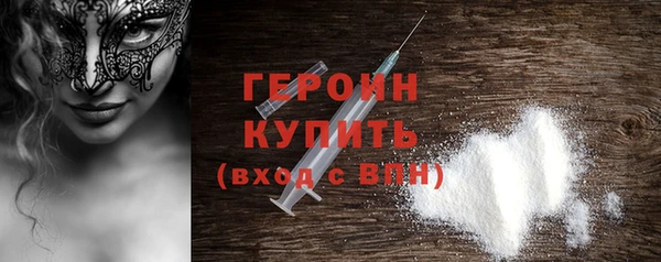 бутик Дмитровск