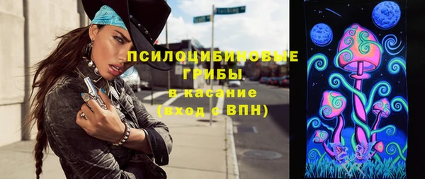 COCAINE Дмитров