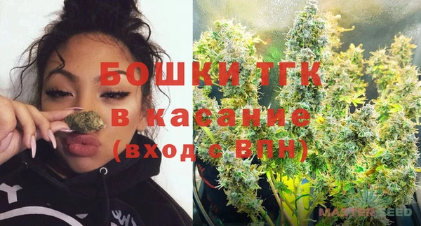 COCAINE Дмитров