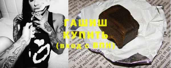COCAINE Дмитров