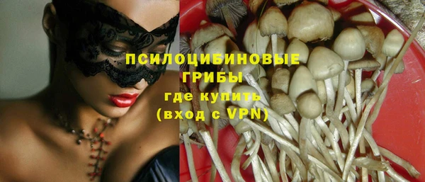 бутик Дмитровск