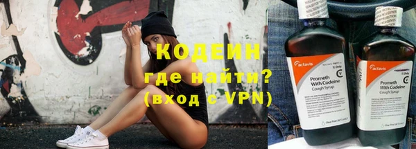 COCAINE Дмитров