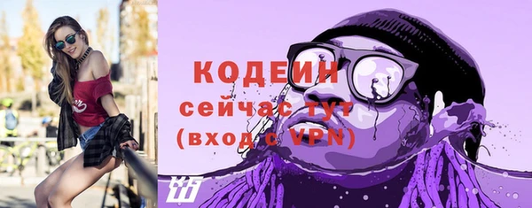 бутик Дмитровск