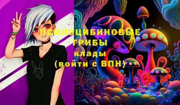 бутик Дмитровск