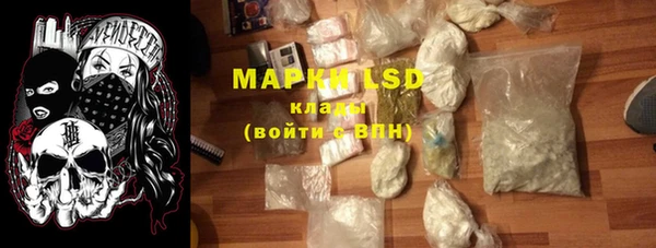 бутик Дмитровск
