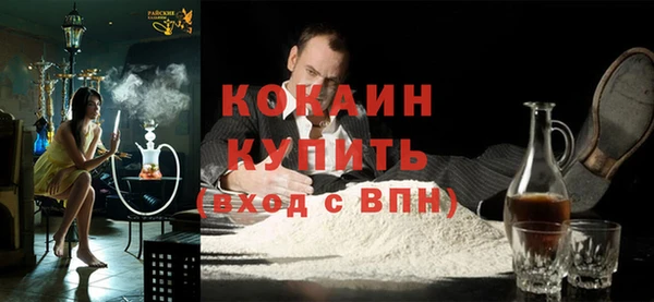 бутик Дмитровск